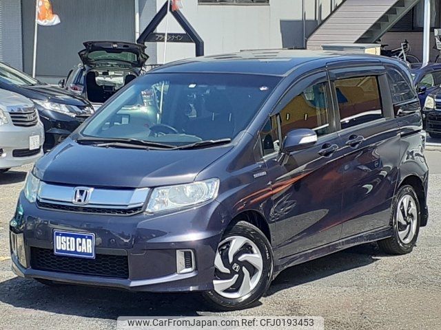 honda freed-spike 2015 -HONDA--Freed Spike GP3--1224017---HONDA--Freed Spike GP3--1224017- image 1