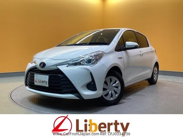 toyota vitz 2019 quick_quick_NHP130_NHP130-4017188 image 1