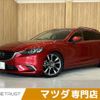 mazda atenza 2015 CFJ8992405 image 1