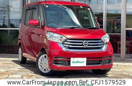 nissan dayz-roox 2018 CFJ1579529
