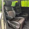 nissan elgrand 2016 quick_quick_TE52_TE52-085642 image 7