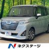 daihatsu thor 2020 CFJ1822273 image 1
