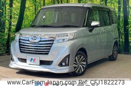 daihatsu thor 2020 CFJ1822273