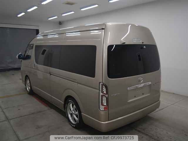 toyota hiace-wagon 2016 -TOYOTA--Hiace Wagon TRH224W-0015123---TOYOTA--Hiace Wagon TRH224W-0015123- image 2