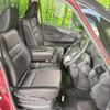 nissan serena 2017 CFJ1489707 image 8