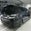 toyota vellfire 2012 CFJ1535720 image 2