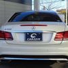 mercedes-benz e-class 2015 -MERCEDES-BENZ 【名変中 】--Benz E Class 207361--2F320656---MERCEDES-BENZ 【名変中 】--Benz E Class 207361--2F320656- image 24