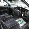 toyota chaser 1997 CVCP20200313202158375870 image 2