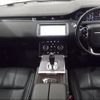 land-rover range-rover-evoque 2020 quick_quick_3DA-LZ2NA_LH069184 image 3