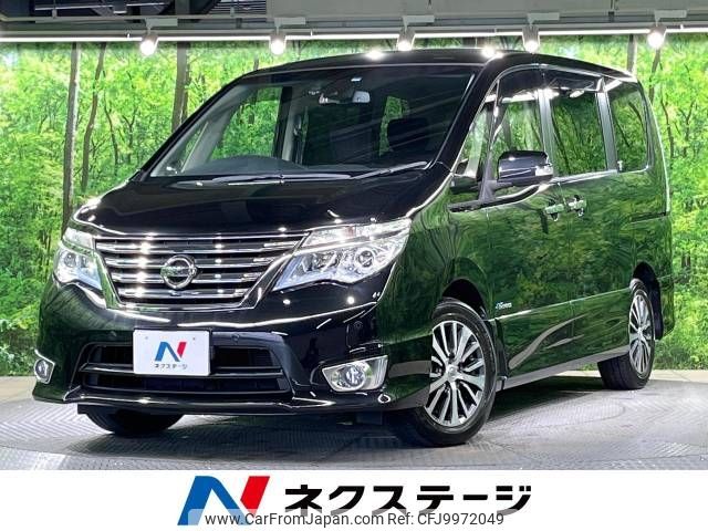 nissan serena 2015 -NISSAN--Serena DAA-HFC26--HFC26-293131---NISSAN--Serena DAA-HFC26--HFC26-293131- image 1