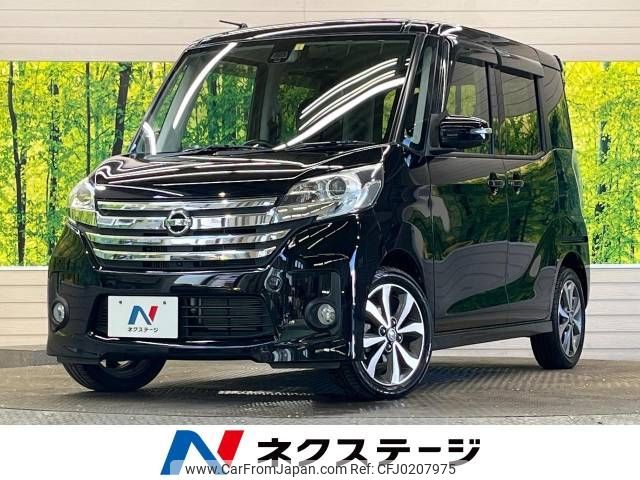 nissan dayz-roox 2016 -NISSAN--DAYZ Roox DBA-B21A--B21A-0215173---NISSAN--DAYZ Roox DBA-B21A--B21A-0215173- image 1