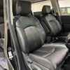 nissan elgrand 2016 -NISSAN--Elgrand DBA-TE52--TE52-083579---NISSAN--Elgrand DBA-TE52--TE52-083579- image 7