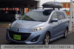 mazda premacy 2011 CFJ1540134