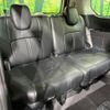 nissan serena 2016 -NISSAN--Serena DAA-GFNC27--GFNC27-001868---NISSAN--Serena DAA-GFNC27--GFNC27-001868- image 10