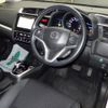 honda fit 2014 -HONDA 【所沢 509ﾛ7777】--Fit GP5-3078049---HONDA 【所沢 509ﾛ7777】--Fit GP5-3078049- image 4