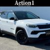 jeep compass 2023 quick_quick_M624_MCANJPBB2PFB02996 image 1