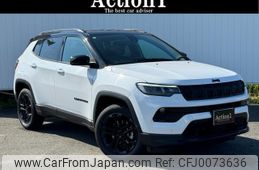 jeep compass 2023 quick_quick_M624_MCANJPBB2PFB02996