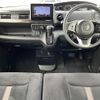 honda n-box 2019 -HONDA--N BOX DBA-JF3--JF3-1225219---HONDA--N BOX DBA-JF3--JF3-1225219- image 17