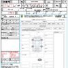 toyota noah 2022 quick_quick_MZRA90W_MZRA90-0013726 image 21