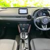 mazda cx-3 2017 quick_quick_6BA-DKEAW_DKEAW-100511 image 4