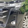 toyota noah 2023 -TOYOTA--Noah 6AA-ZWR90W--ZWR90-0120851---TOYOTA--Noah 6AA-ZWR90W--ZWR90-0120851- image 13