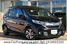 honda freed 2017 -HONDA--Freed DAA-GB7--GB7-1044119---HONDA--Freed DAA-GB7--GB7-1044119-