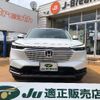 honda vezel 2021 -HONDA 【滋賀 301ﾉ7483】--VEZEL L15Z--1000438---HONDA 【滋賀 301ﾉ7483】--VEZEL L15Z--1000438- image 1