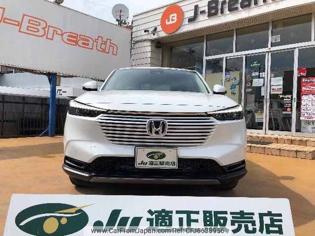 honda vezel 2021 -HONDA 【滋賀 301ﾉ7483】--VEZEL L15Z--1000438---HONDA 【滋賀 301ﾉ7483】--VEZEL L15Z--1000438- image 1