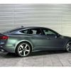 audi a5 2022 CFJ1749967 image 2