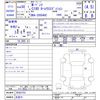 mercedes-benz c-class 2018 -MERCEDES-BENZ 【名変中 】--Benz C Class 205040C--2R362752---MERCEDES-BENZ 【名変中 】--Benz C Class 205040C--2R362752- image 3