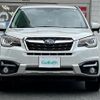 subaru forester 2017 -SUBARU--Forester DBA-SJ5--SJ5-099501---SUBARU--Forester DBA-SJ5--SJ5-099501- image 17