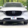mazda cx-5 2022 quick_quick_KFEP_KFEP-506235 image 14