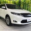 toyota harrier 2014 -TOYOTA--Harrier DBA-ZSU60W--ZSU60-0036092---TOYOTA--Harrier DBA-ZSU60W--ZSU60-0036092- image 17