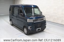 daihatsu atrai 2023 -DAIHATSU--Atrai Van S710V-0071516---DAIHATSU--Atrai Van S710V-0071516-