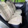 mazda cx-5 2015 CFJ1477485 image 9