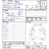 mazda rx-8 2003 -MAZDA 【名変中 】--RX-8 SE3P--100194---MAZDA 【名変中 】--RX-8 SE3P--100194- image 3