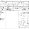 mitsubishi pajero 2011 CFJ1772724 image 3