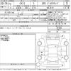 mazda cx-5 2020 -MAZDA--CX-5 KFEP-401846---MAZDA--CX-5 KFEP-401846- image 3