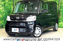 daihatsu tanto 2018 -DAIHATSU--Tanto DBA-LA600S--LA600S-0646544---DAIHATSU--Tanto DBA-LA600S--LA600S-0646544-