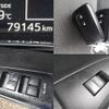 toyota corolla-axio 2020 quick_quick_DAA-NKE165_NKE165-7232259 image 9