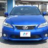 lexus ct 2012 -LEXUS--Lexus CT DAA-ZWA10--ZWA10-2114123---LEXUS--Lexus CT DAA-ZWA10--ZWA10-2114123- image 18