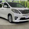 toyota alphard 2012 -TOYOTA--Alphard DBA-ANH20W--ANH20-8206949---TOYOTA--Alphard DBA-ANH20W--ANH20-8206949- image 18