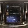 volvo v60 2019 quick_quick_DBA-ZB420_YV1ZW10MDK2330207 image 8