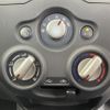 nissan note 2013 -NISSAN--Note DBA-E12--E12-157547---NISSAN--Note DBA-E12--E12-157547- image 11