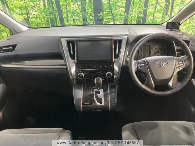 toyota alphard 2016 -TOYOTA--Alphard DBA-AGH30W--AGH30-0074675---TOYOTA--Alphard DBA-AGH30W--AGH30-0074675- image 2