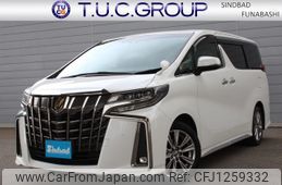 toyota alphard 2020 CFJ1259332