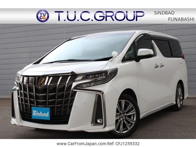 toyota alphard 2020 CFJ1259332 image 1