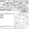 lexus ls 2010 -LEXUS 【なにわ 394に1122】--Lexus LS UVF45-5009723---LEXUS 【なにわ 394に1122】--Lexus LS UVF45-5009723- image 3