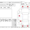 honda n-box 2015 -HONDA--N BOX JF1--JF1-1610804---HONDA--N BOX JF1--JF1-1610804- image 4