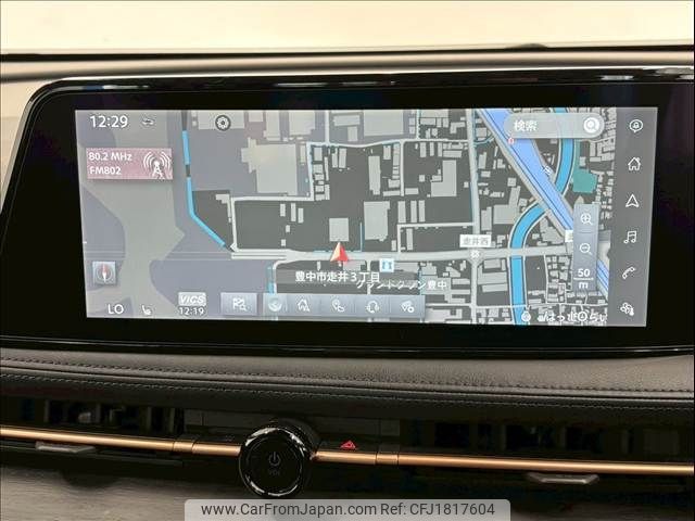 nissan ariya 2022 CFJ1817604 image 2